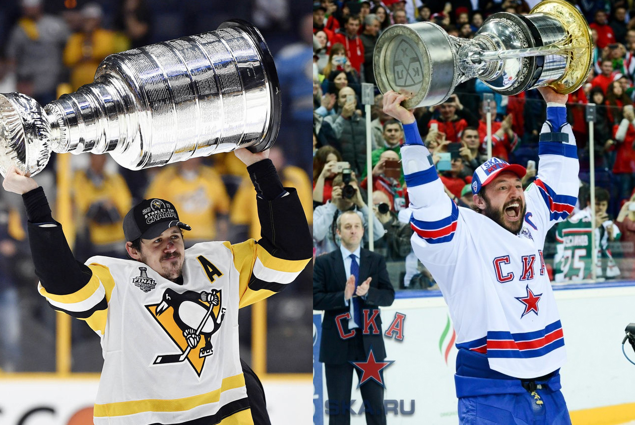 La Coupe Stanley et la Coupe Gagarin ont passé du temps ensemble
