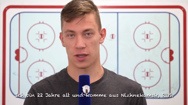 Les Kings rachètent le contrat d'entrée d'un mystérieux défenseur russe