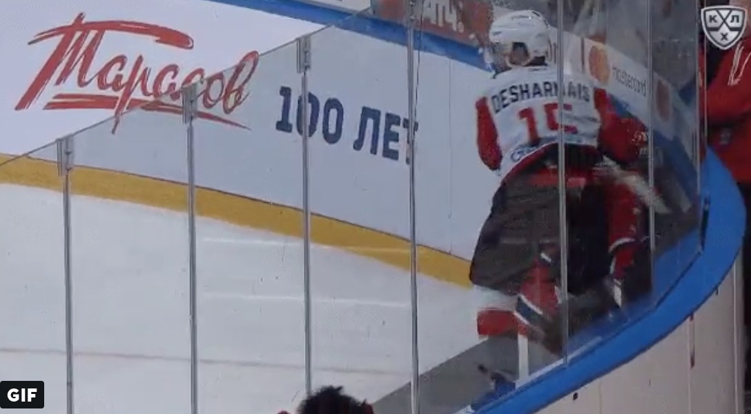 David Desharnais a été suspendu pour trois rencontres