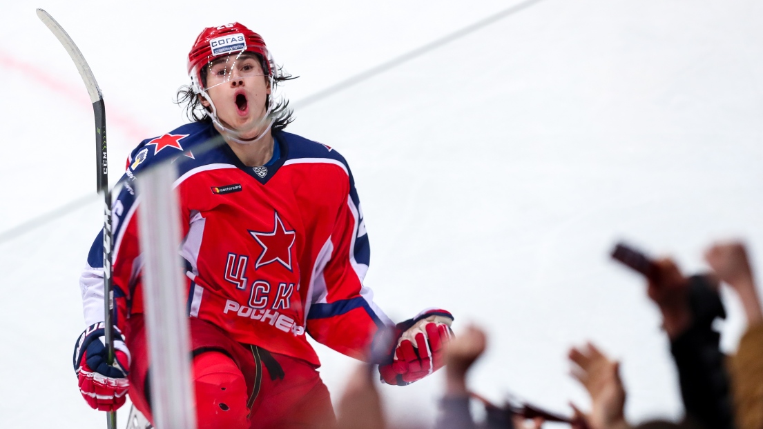 Alexander Romanov ne pourra pas disputer le match amical face aux Maple Leafs