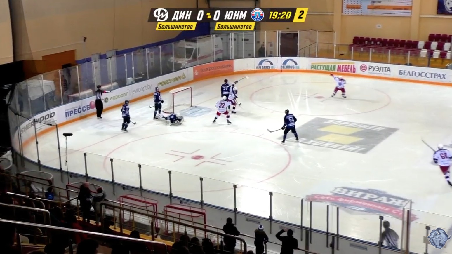 Sept joueurs de la « Belarusian Extraliga » accusés de tricherie