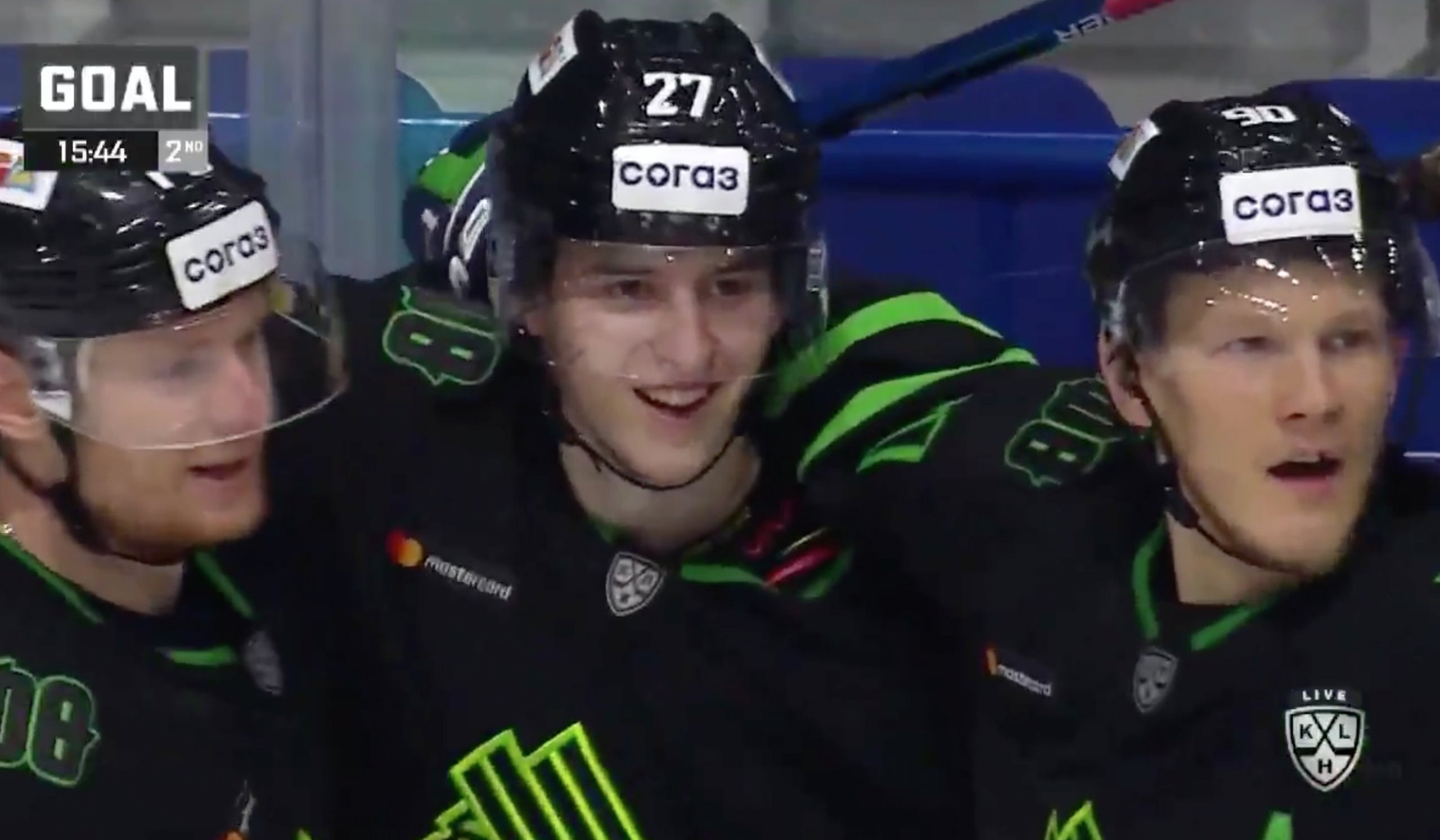 Repêchage : Rodion Amirov connaît tout un match dans la KHL