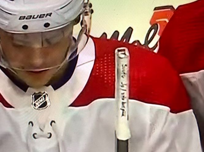 Kotkaniemi : silence complet chez le Canadien