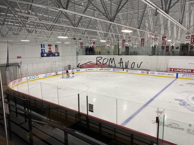 Romanov est l'un des seuls à avoir sauté sur la patinoire ce matin