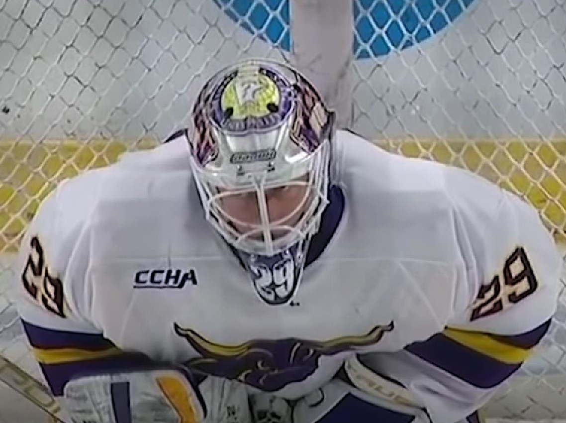 Le récipiendaire du trophée Hobey Baker suspendu pour dopage