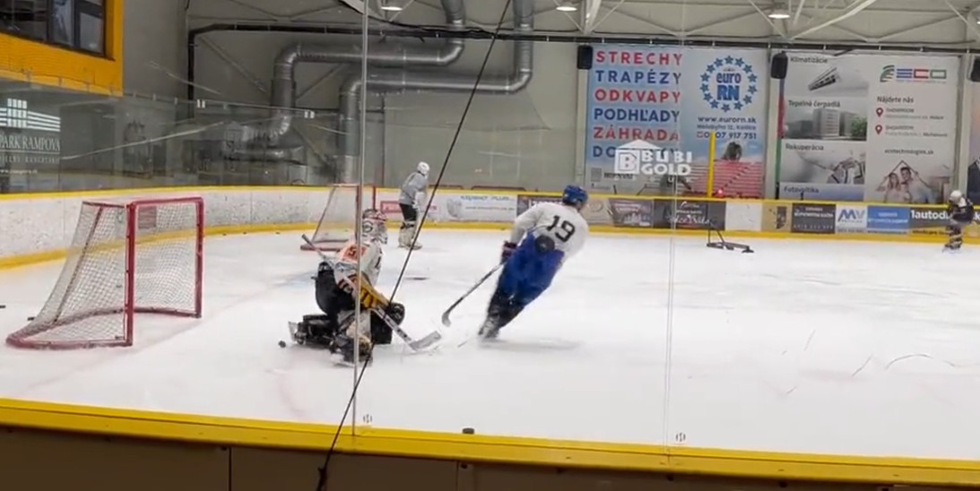 Cet été, Juraj Slafkovsky veut (notamment) travailler sur ses habiletés et sa vitesse