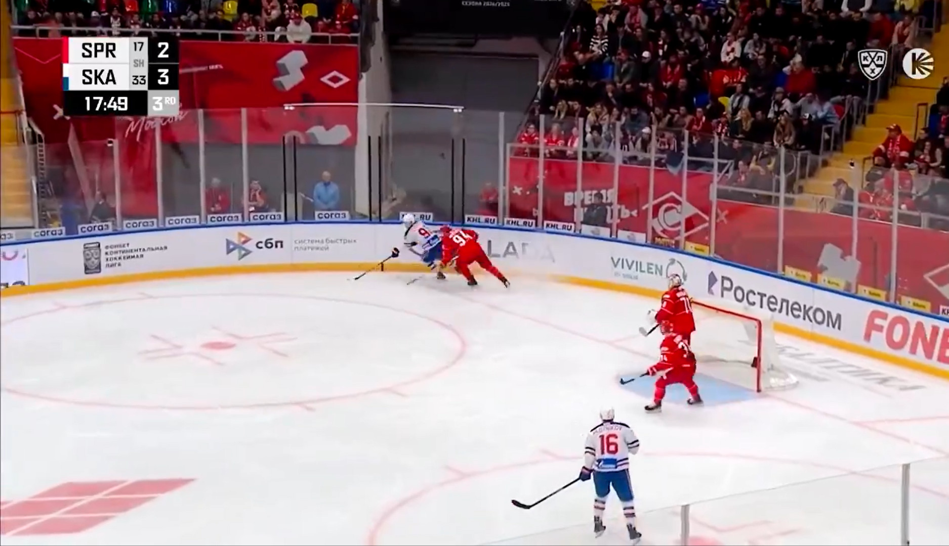 Encore un point pour Ivan Demidov aujourd'hui