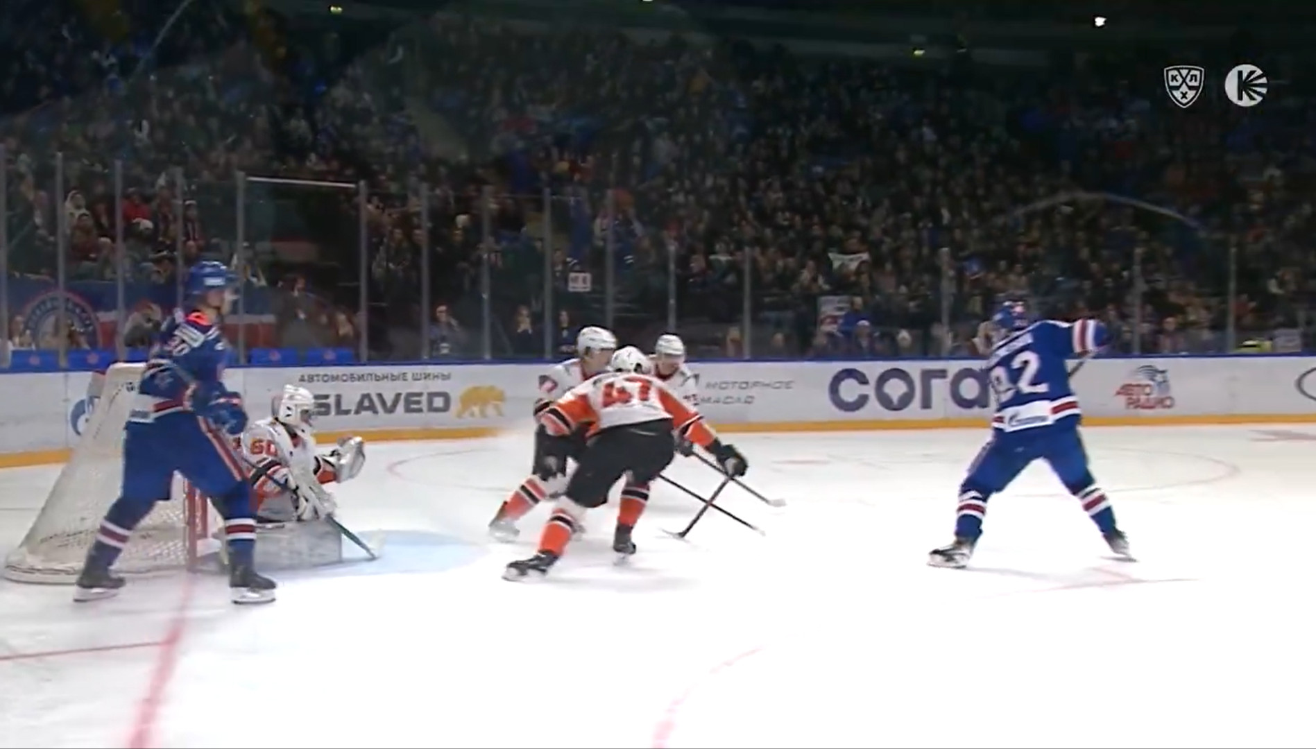 Match du SKA : Une passe pour Demidov, mais c'est Kuznetsov qui a volé le spectacle