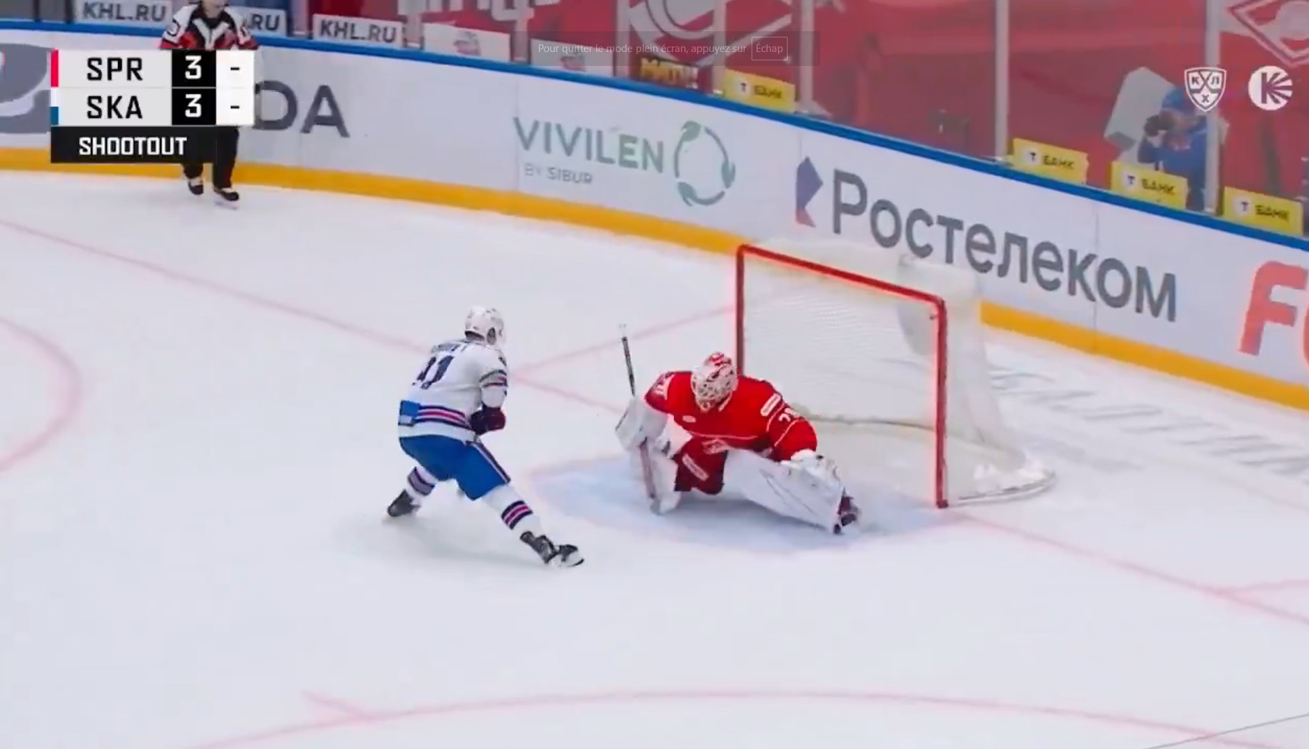 Ivan Demidov a aidé son club à gagner en marquant un but magnifique en tirs de barrage