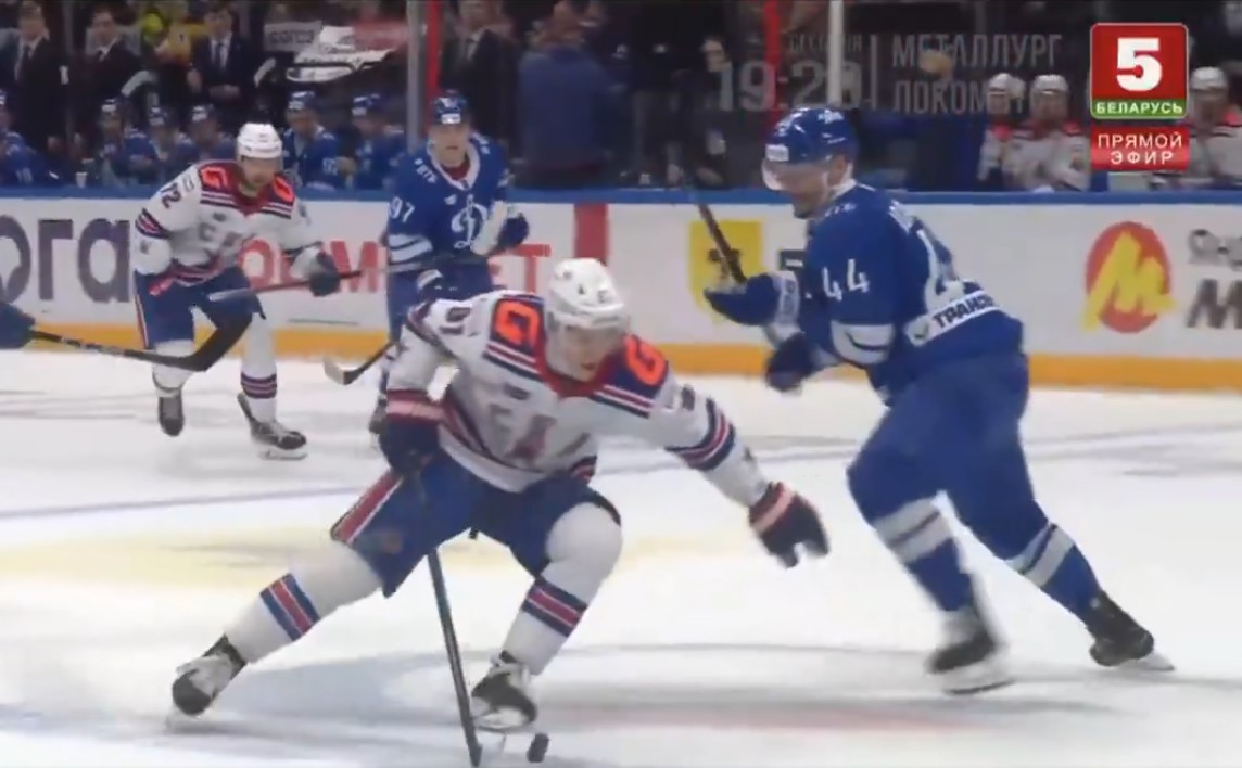 Recrue du mois en KHL : Ivan Demidov célèbre en égalant le record de Kirill Kaprizov