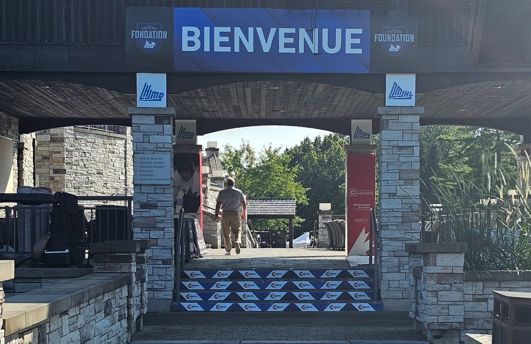 Objectif réussi pour la LHJMQ