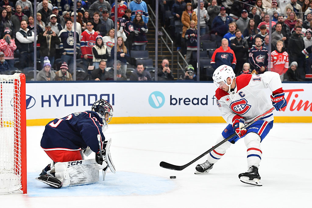 Nick Suzuki : aucun but à ses 13 dernières chances en fusillade