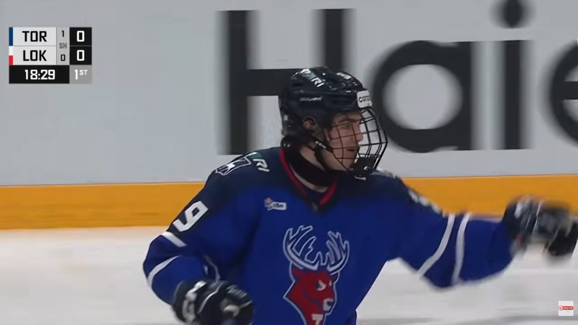 Camp de développement : Cinq des meilleurs espoirs (dont Gleb Pugachyov) du CH y seront