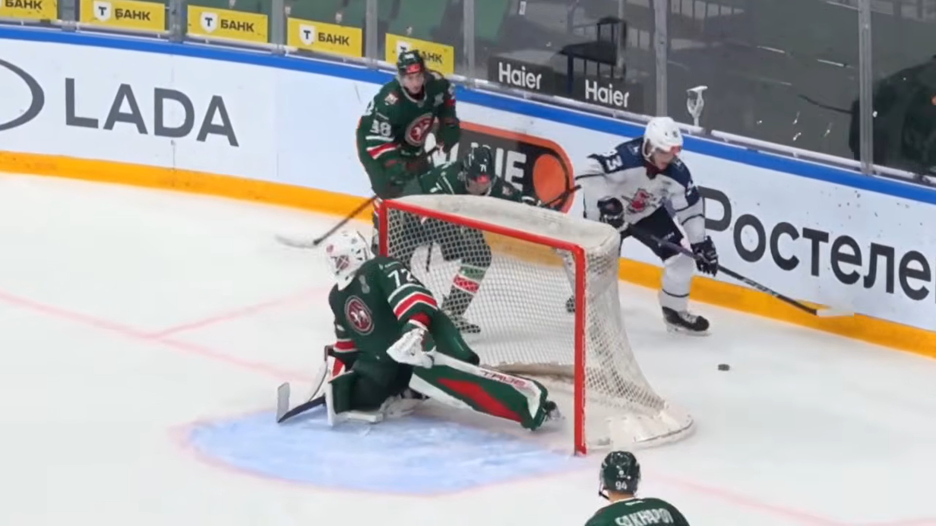 Gleb Pugachyov : De bonnes chances qu'il participe au camp de développement du CH